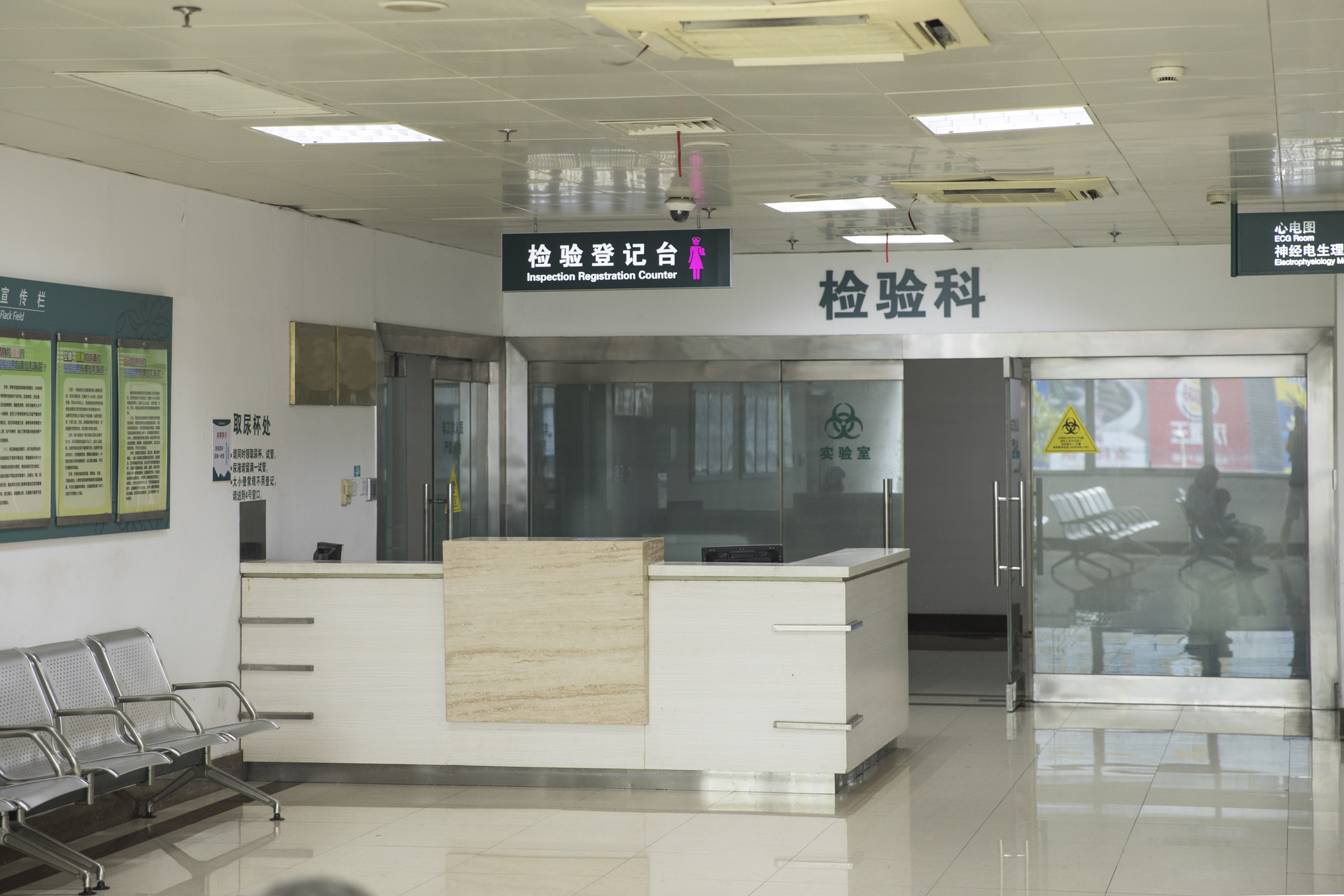 深圳市人民医院男性青年体检套餐多少钱？